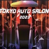 【ブログ】2023東京オートサロンの画像