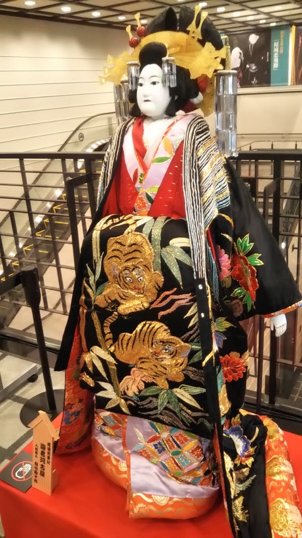 令和5年 初春文楽公演 第3部 | Chovendo na roseira 令和5年 初春文楽公演 第3部 | Chovendo na roseira