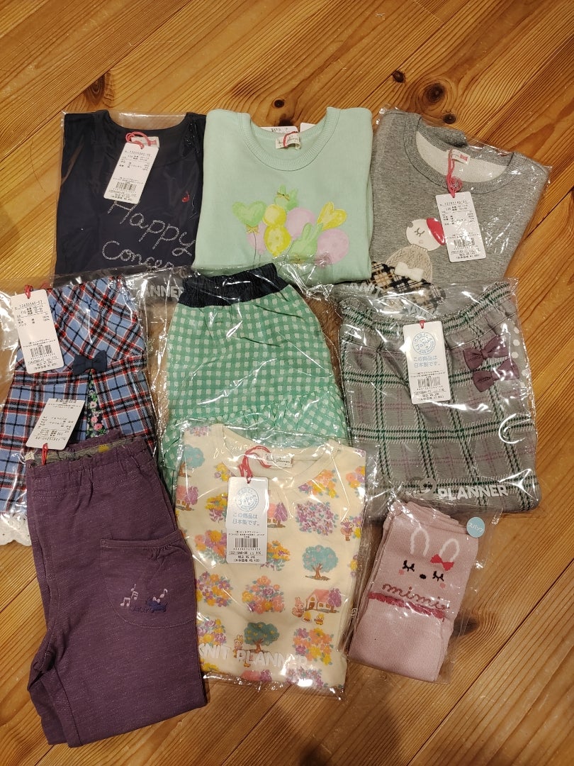 やらかした】KP購入品! | メグのるんるん日記♪