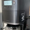 【おうちカフェ】生活が潤うコーヒーメーカーの画像