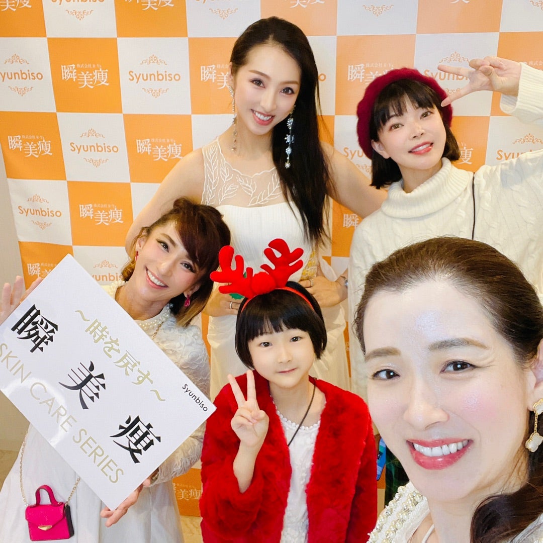 瞬美痩ジェル の裏ワザ?!23日インスタライブ! | Syunbiso♡田中恵美