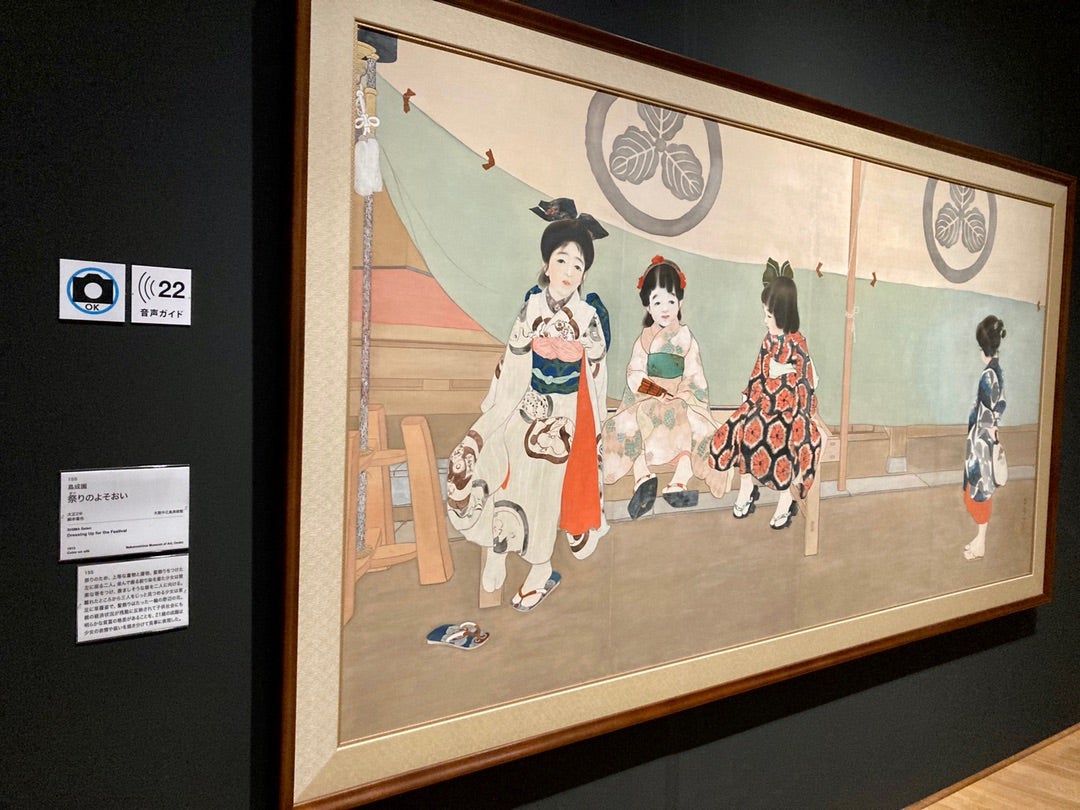 「大阪の日本画」初めてにして決定版！浪華の名画大集結！