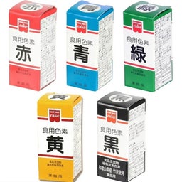 画像 マカロンの色づけの秘密　世界でひとつ あなたの好みの色に！ の記事より 4つ目