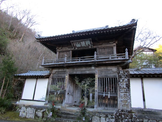 小岩神社