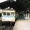 島根/鳥取鉄道旅行1997【二日目】