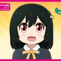 【#4】TVアニメ『にじよん あにめーしょん』第4話「果林と栞子と将来」