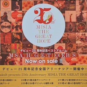 MISIA THE GREAT HOPE 25周年アリーナツアー＠大阪城ホール Day1の画像