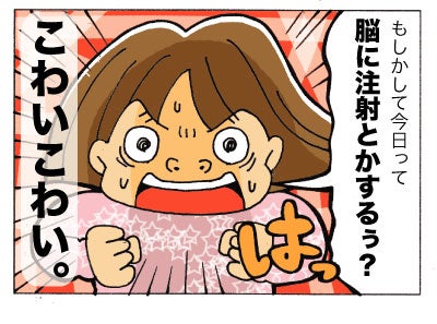 絶対一番安い 3人のママ*プロフ必読 その他 - atoskills.com