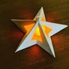 ビジャー香代子先生の星のランプの画像