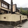 【箱根の名湯シリーズ（48）～箱根湯本温泉のグルメ～湯葉丼・直吉】