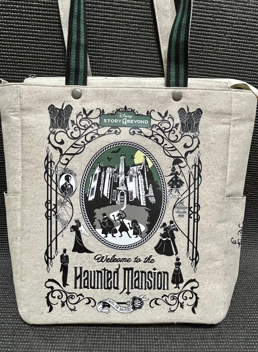 まさか買うと思わなかった1月27日の購入品その① | ディズニー まさか買うと思わなかった1月27日の購入品その① | ディズニー