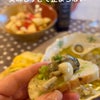【レシピ】牡蠣と鱈のピルピルの画像