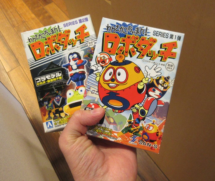 わんさかごちゃまん!ロボダッチ | Dazzlingのブログ わんさかごちゃまん!ロボダッチ | Dazzlingのブログ