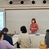 文京区某小学校でカラー体験講座を行いました！の画像