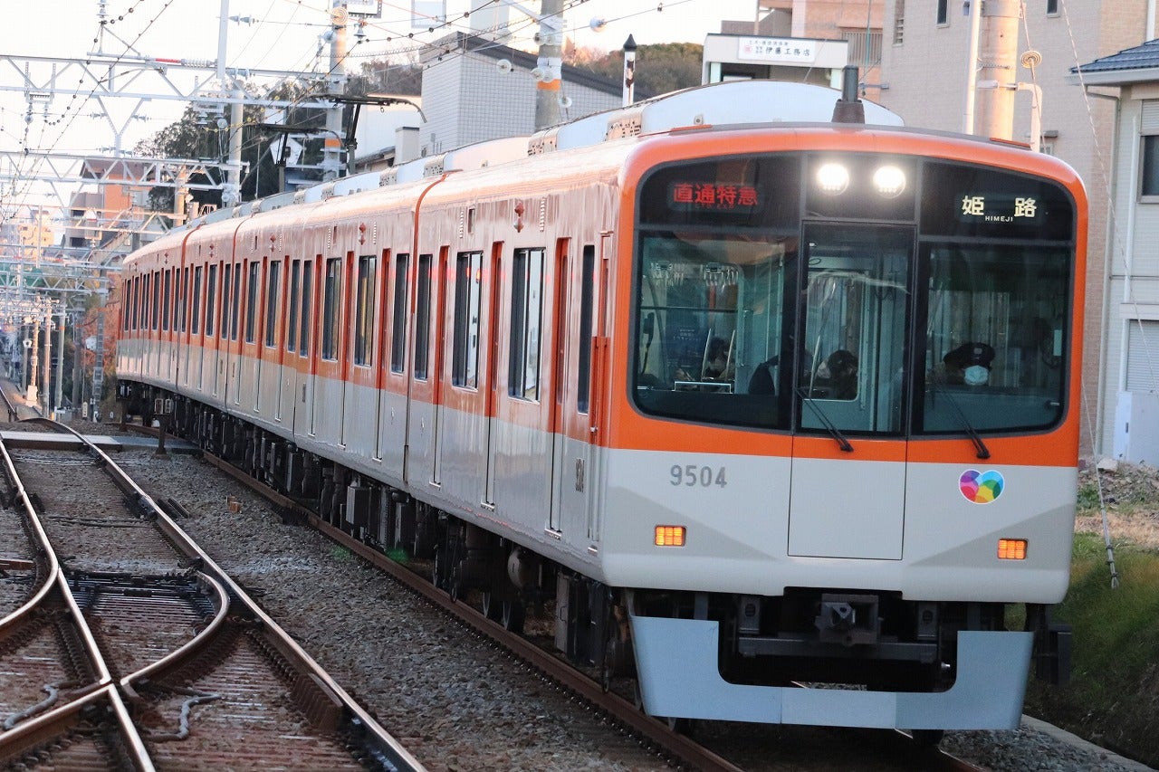 2023年1月31日 暫定3両の山陽3050系3074Fを撮影 | 直通特急ファンの記録ブログ
