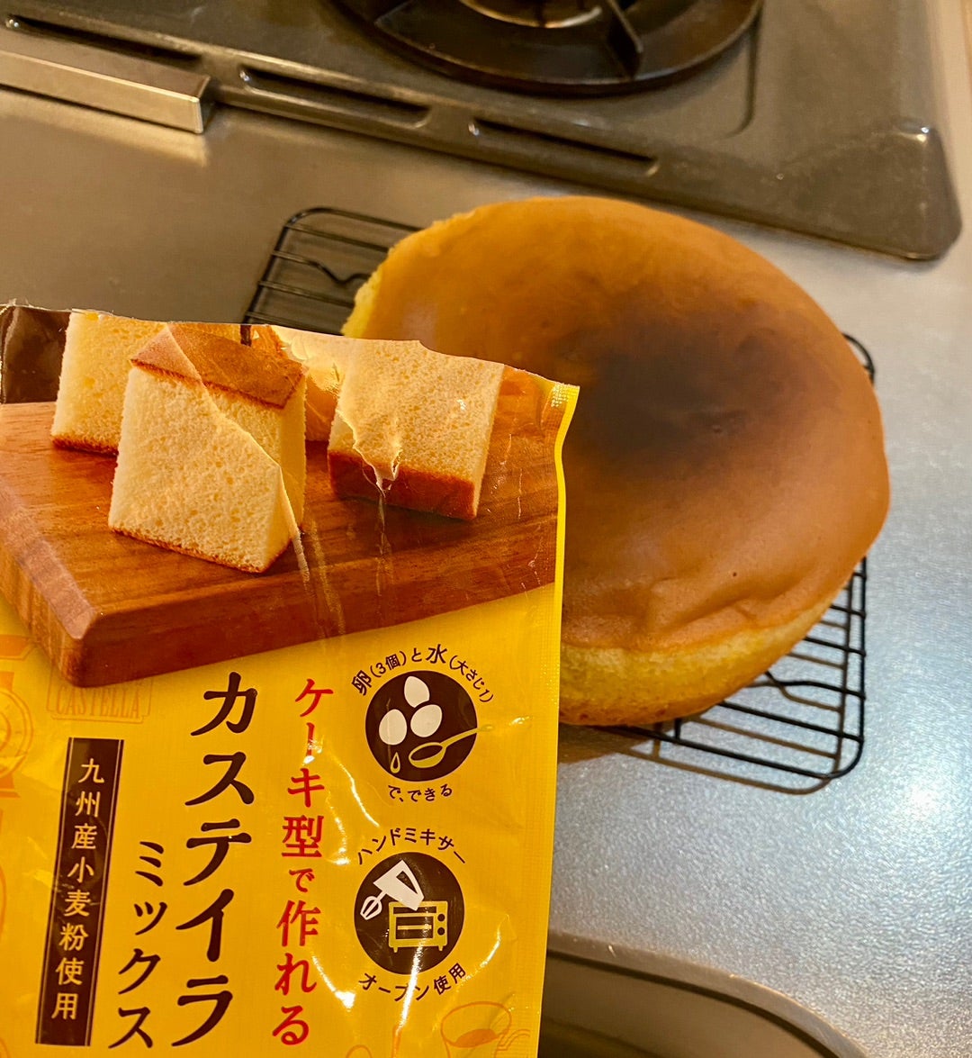 帰宅後1時間でふわふわカステラの記事画像
