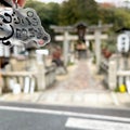 ゴリパラ聖地巡礼 21 岡山県 天津神社