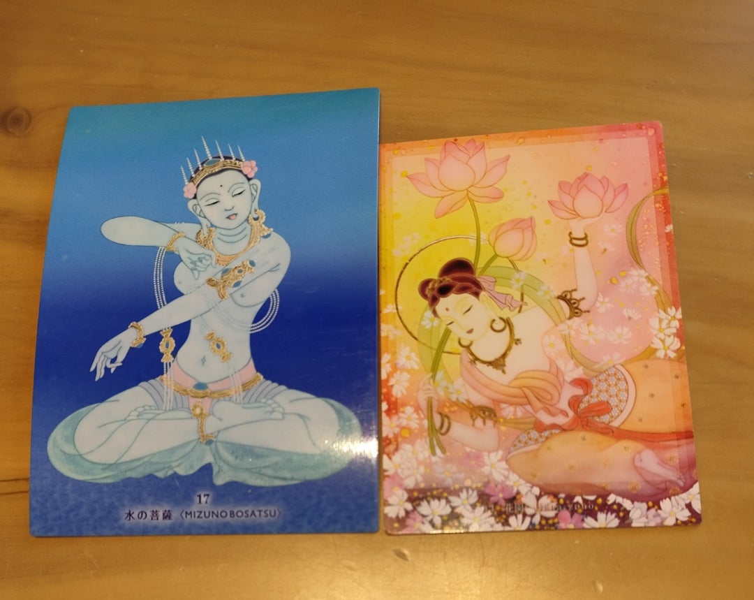 SALE/10%OFF くまこさま専用 草場一壽 観音力カード 絶版デザイン