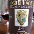 イタリアワイン（Rosso Di Toscana Fattoria La Lecciaia）
