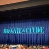 雪組「BOONIE&CLYDE」御園座初日の画像