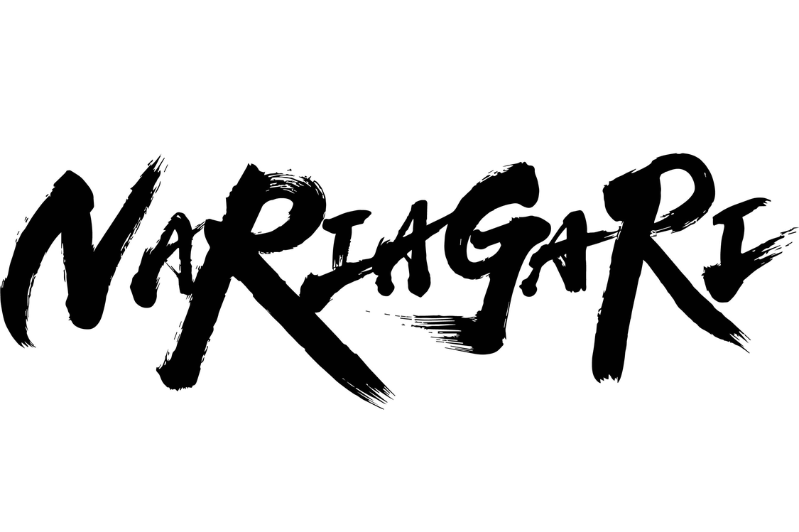 【『NARIAGARI』ロゴ文字を制作させていただきました】の記事より