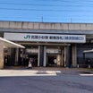 駅の様子はどう変わった？～JR横須賀線武蔵小杉駅新ホーム設置について～