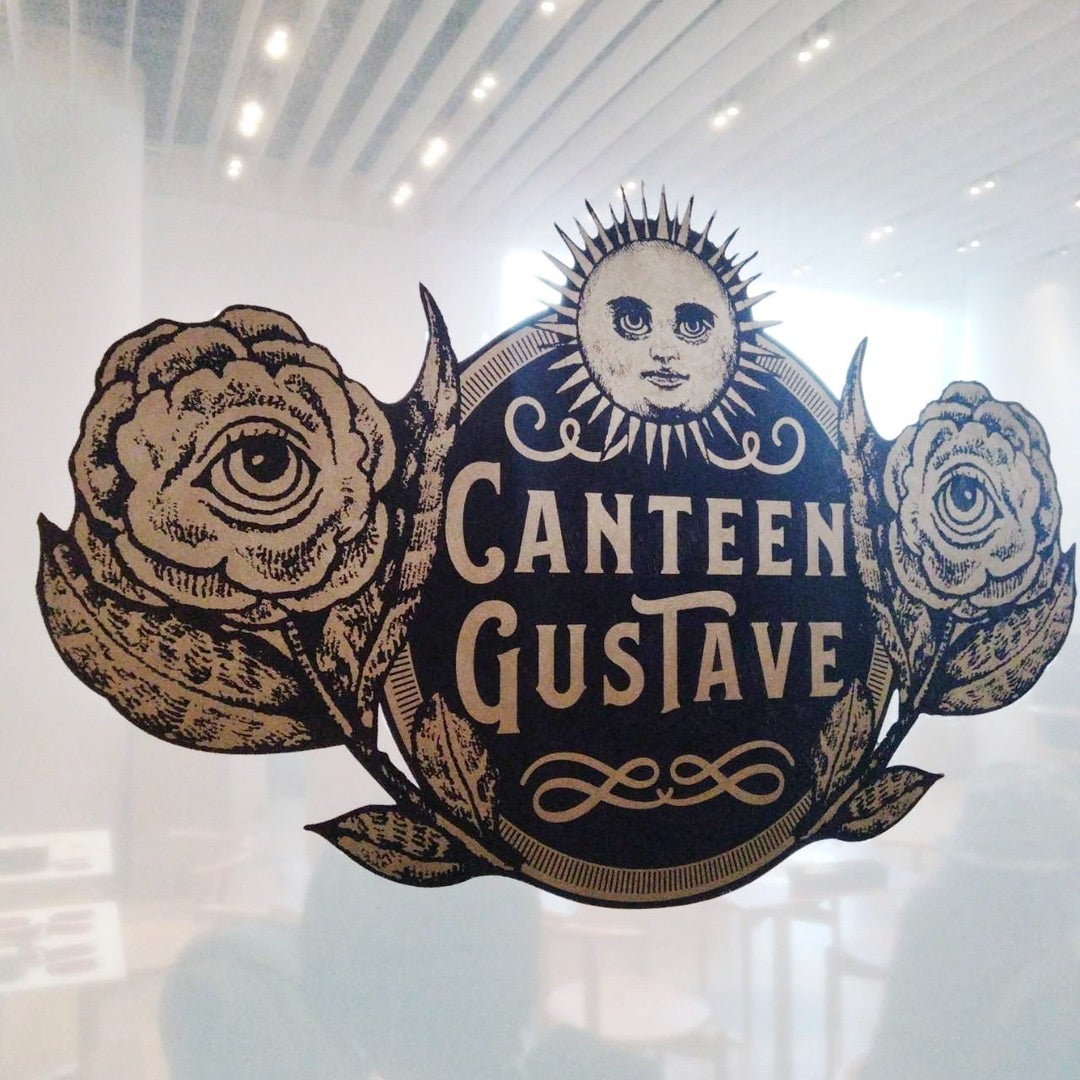 ヒグチユウコ展 CANTEEN GUSTAVE(CAFE)☆ | ☆しぃ☆のブログ