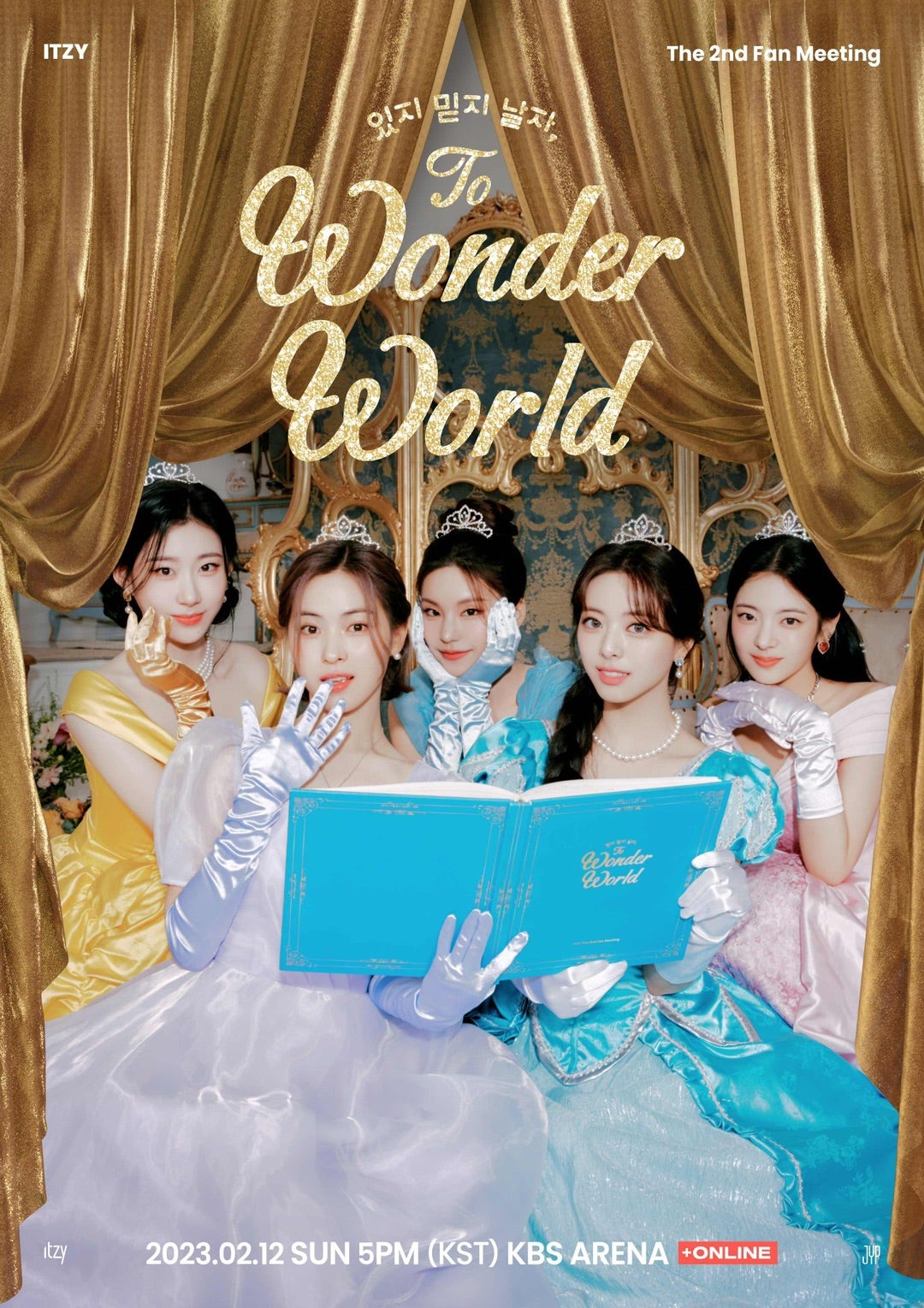 ITZY 2nd ファンミーティング 公式グッズ | KPOP商品 情報 ITZY 2nd ファンミーティング 公式グッズ | KPOP商品 情報