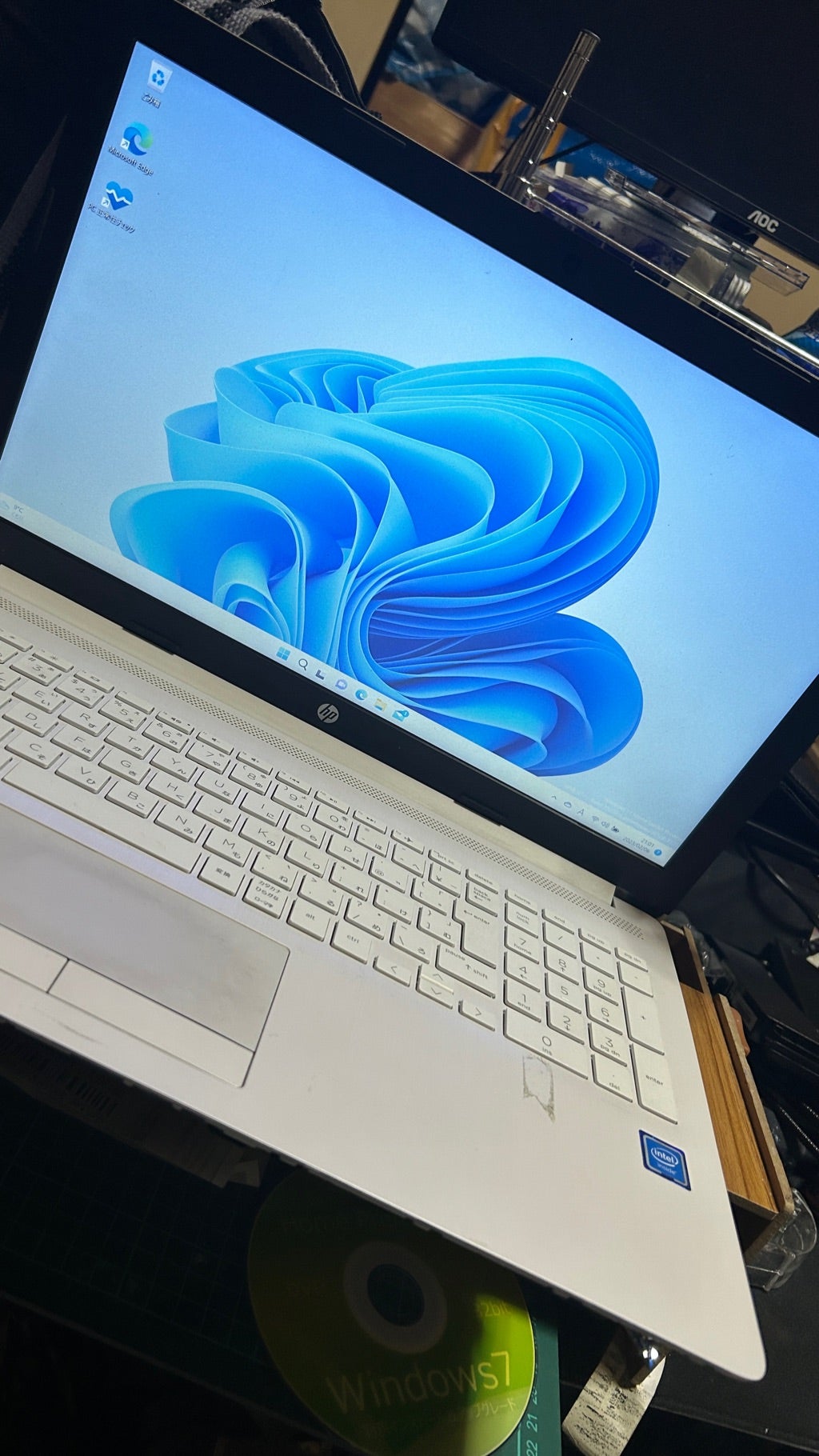 HP Laptop 15-da0xxx Windows11にアップグレード❗️ | 俺的ジャンカー