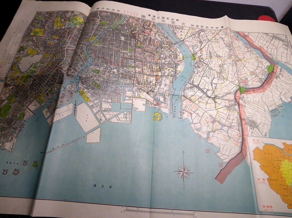 昭和7年（1932）古地図「大東京全図」西部/中央部/東部/北部/西南部