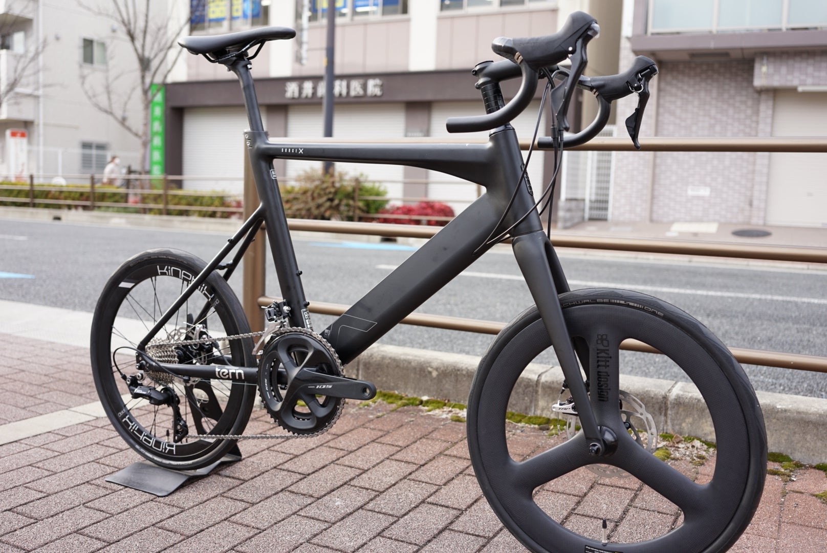 TERNのSURGEシリーズが入荷しました | CSカンザキ阪急千里山ブログ TERNのSURGEシリーズが入荷しました | CSカンザキ阪急千里山ブログ