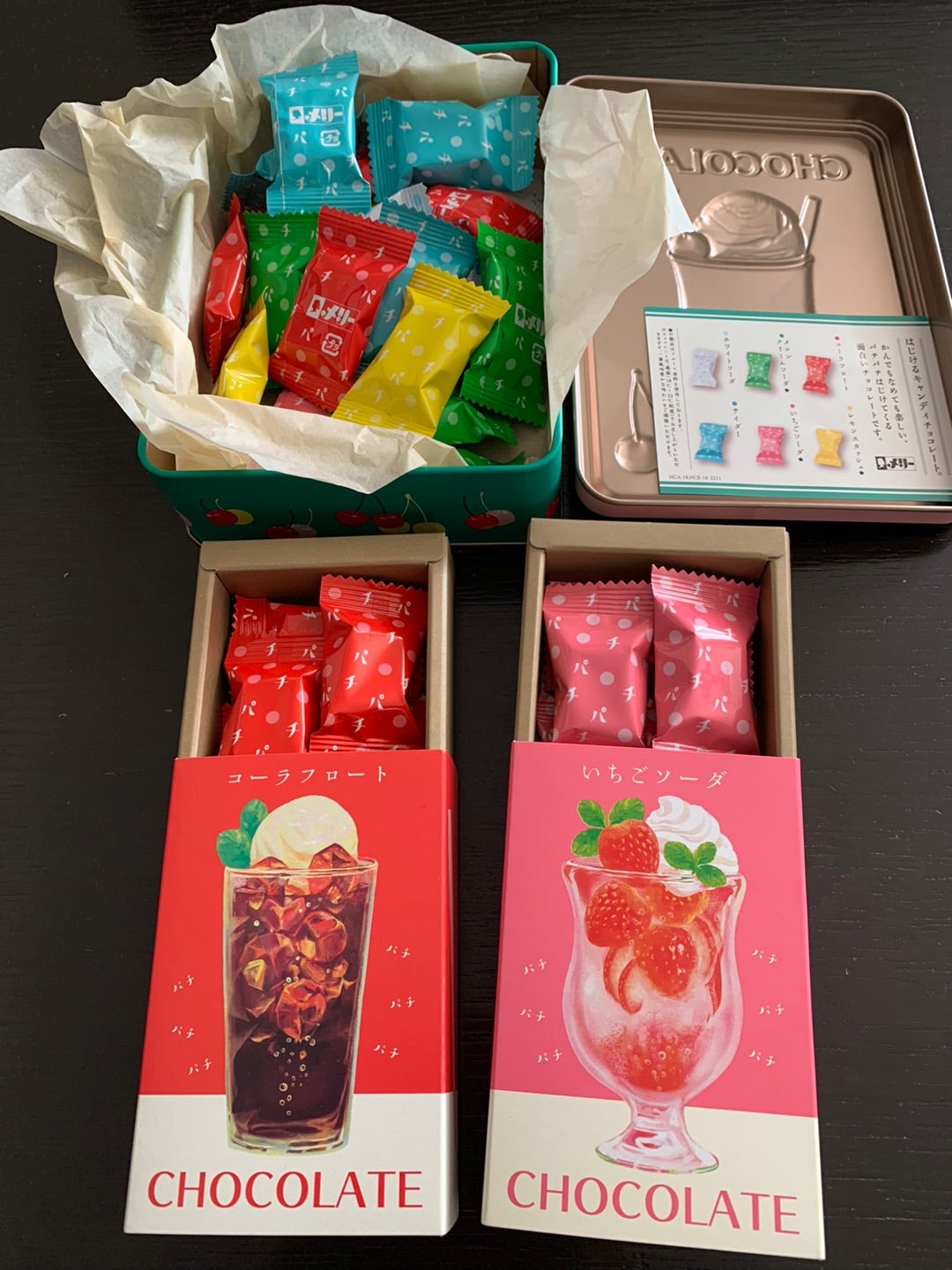 クリームソーダの缶が超かわいい(≧∀≦) 〜どこか懐かしい クリームソーダの缶が超かわいい(≧∀≦) 〜どこか懐かしい