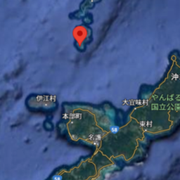 画像 秘密ニュース。【　2月15日　】号。 の記事より 2つ目