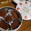低糖質で手作り生チョコand名曲バレンタインデーキッスの画像