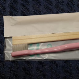 画像 落花生の街 の記事より 6つ目