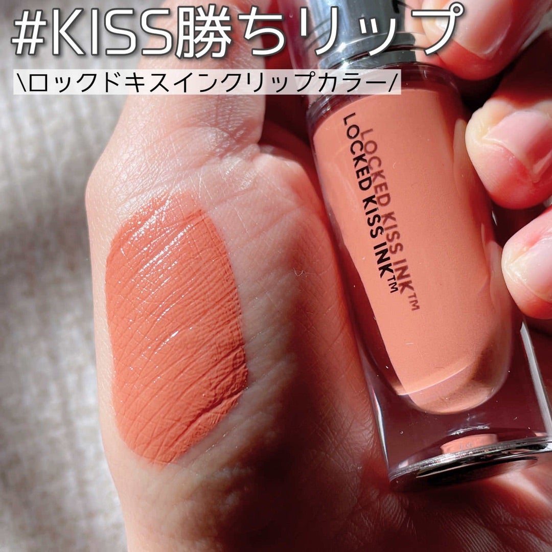 キスプルーフMAC新作リップ】 | イエベ春・乾燥肌・アラサー コスメ