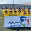 ASIAジュニアカップU9予選ラウンド2023の画像