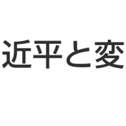 画像 秘密ニュース。【　2月21日　】号。 の記事より 7つ目
