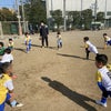 【サッカーを始めたい子どもたち　大歓迎】土曜日キッズスクール　練習の画像