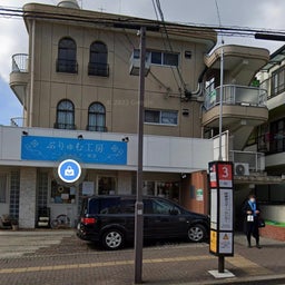 画像 秘密ニュース。【　2月23日　】号。 の記事より 105つ目