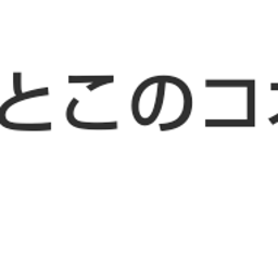 画像 秘密ニュース。【 　2月23日　】号。 の記事より 22つ目
