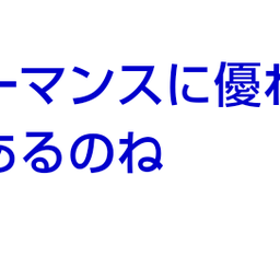 画像 秘密ニュース。【　2月24日　】号。 の記事より 23つ目