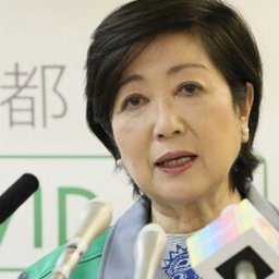 画像 秘密ニュース。【　2月24日　】号。 の記事より 47つ目