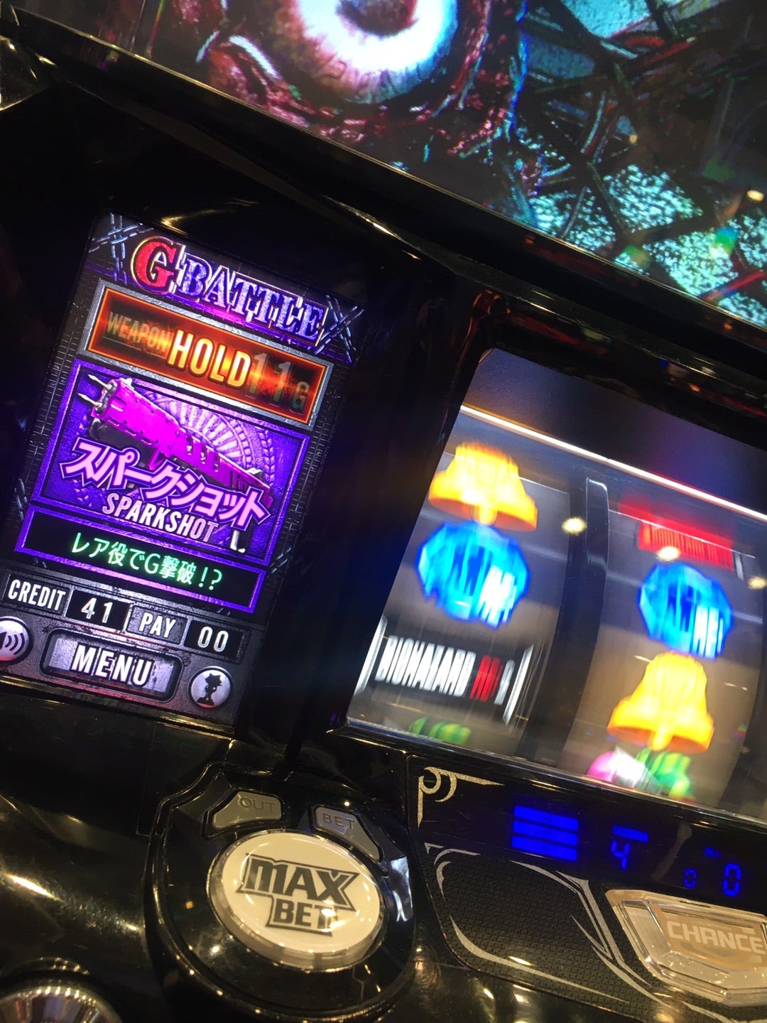 2022-38【高設定に期待する稼働】VSバイオハザードRe2@久しぶり 2022-38【高設定に期待する稼働】VSバイオハザードRe2@久しぶり