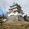 おでかけレポート　忍城に行ってきましたの画像