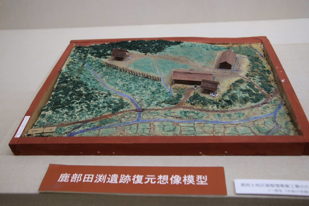 鹿部田渕遺跡・船原古墳と古賀市立歴史資料館 | 身近なロマンを 鹿部田渕遺跡・船原古墳と古賀市立歴史資料館 | 身近なロマンを