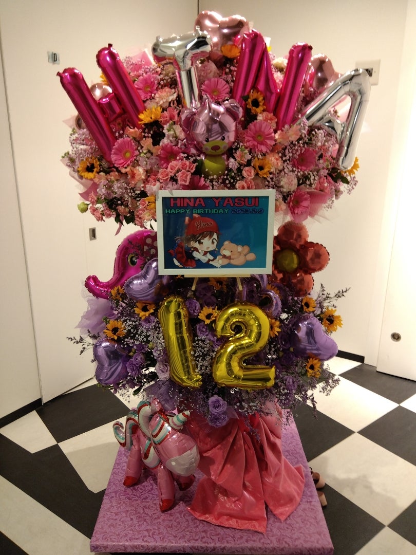 2/26 HKT48 ひまわり組「パジャマドライブ」公演 安井妃奈生誕祭