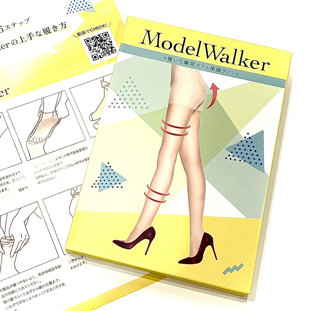 公式ファッション通販 ModelWalker モデルウォーカー 履いた瞬間スリム