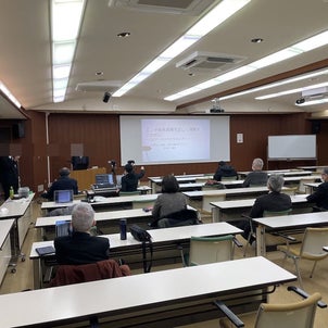 大阪大学歯学部同窓会 第560回臨床談話会開催の画像