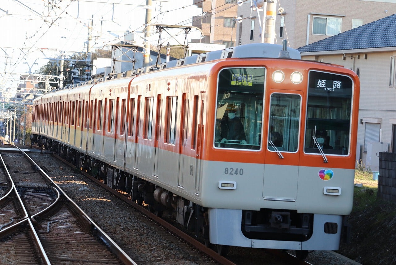 2023年2月27日 リニューアル対象の山陽3050系3074F(アルミカー)を撮影 | 直通特急ファンの記録ブログ
